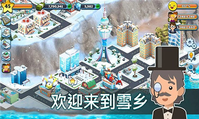 雪城冰雪村庄世界安卓版截图2