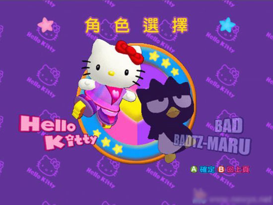 友情總動員(Hello Kitty)