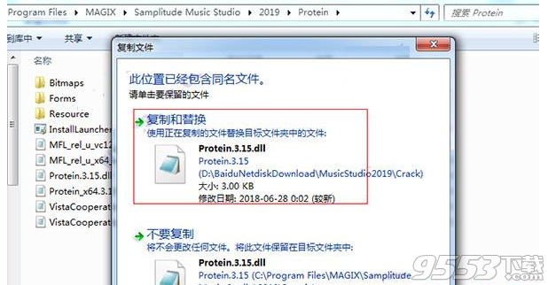 MAGIX Samplitude Music Studio 2019破解版(附激活教程)