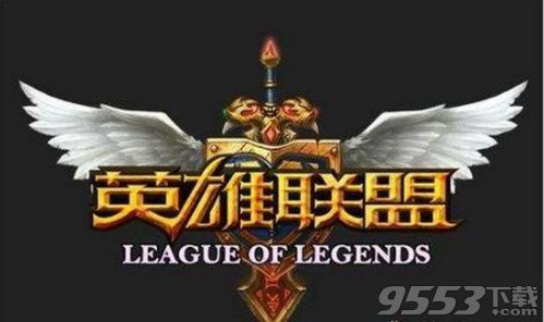 lol维护到几点9月4日 9月4日lol维护更新时间