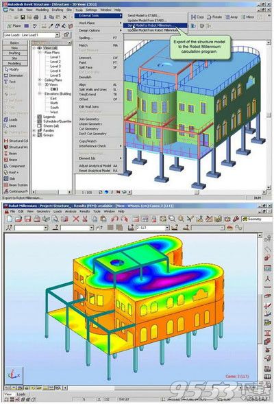 Autodesk Robot Structural Analysis Professional 2019.1中文版