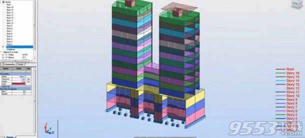 Autodesk Robot Structural Analysis Professional 2019.1中文版