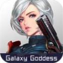 银河女神Galaxy Goddess War九游正式版
