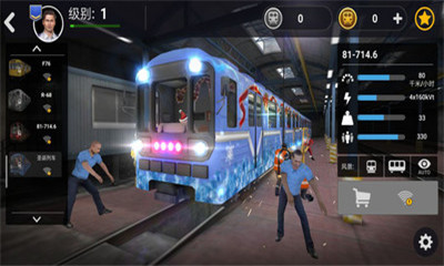 地铁模拟器3D手机版下载-印尼地铁模拟器游戏下载V2.4.0图1