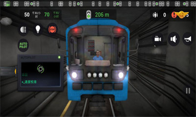 印尼地铁模拟器游戏