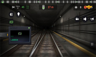 印尼地铁模拟器游戏