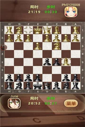 天梨国际象棋手游下载-天梨国际象棋安卓版下载v1.03图2