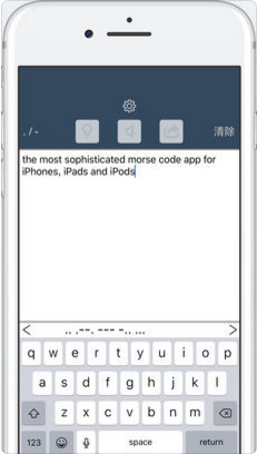 莫尔斯电码宗师软件苹果版下载-莫尔斯电码宗师IOS版下载v9.2.8图3