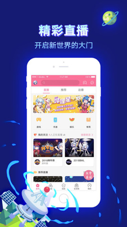 二倍速播放app截图4