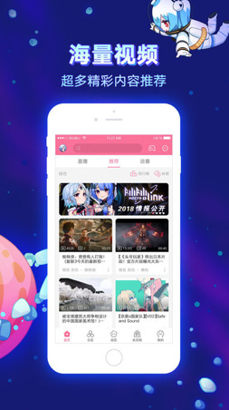 二倍速播放app