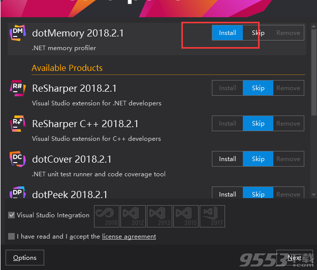 JetBrains dotMemory破解版