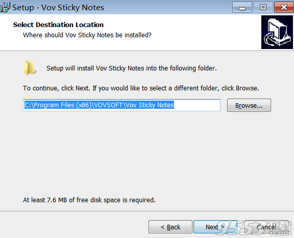 VovSoft Sticky Notes中文版