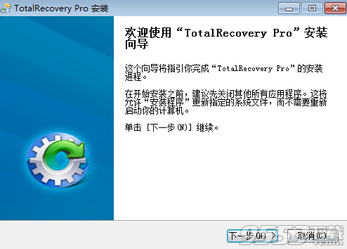 FarStone TotalRecovery Pro破解版