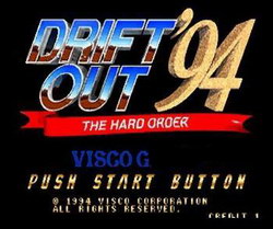 越野赛车94 (Drift Out)