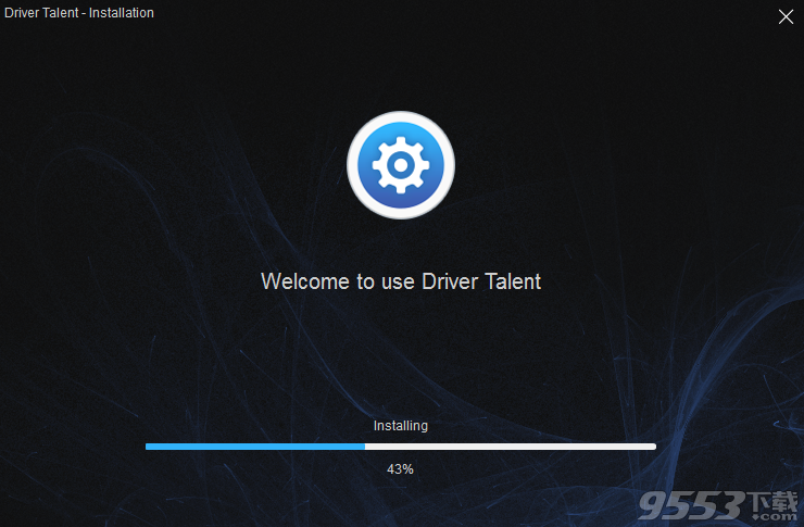 Driver Talent Pro破解版