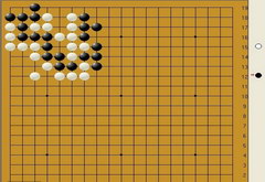 围棋攻防手筋 V1.3