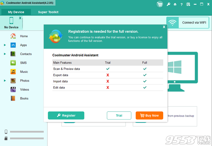 Coolmuster Android Assistant(Android助手)破解版