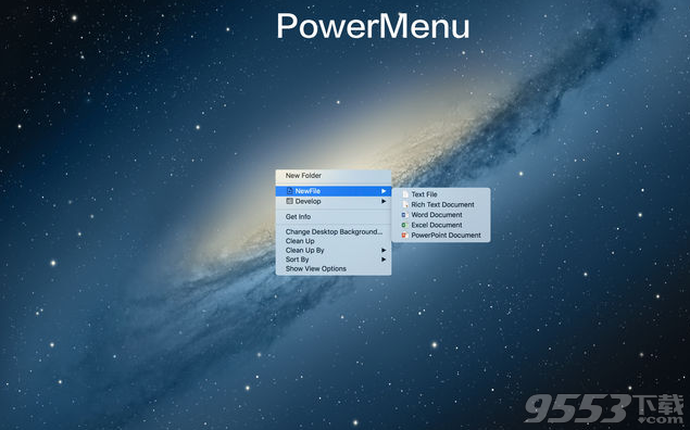 PowerMenu Mac版