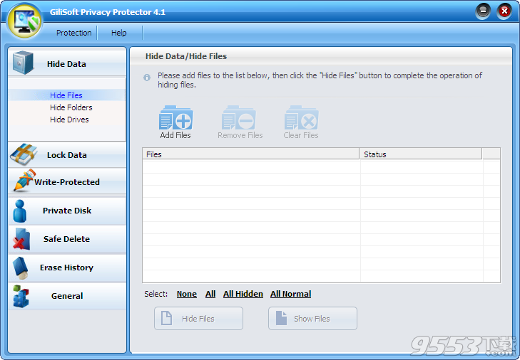 GiliSoft Privacy Protector v10.0.0中文版