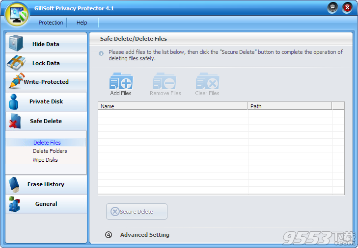 GiliSoft Privacy Protector v10.0.0中文版