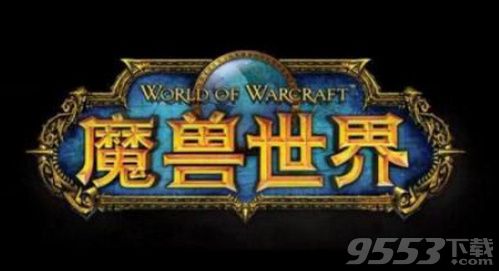 魔兽世界8.0大秘境怎么过关 大秘境通关奖励介绍