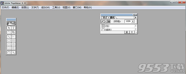 Adobe Pagemaker 6.5c中文版