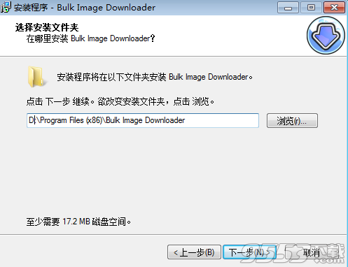 Bulk Image Downloader破解版