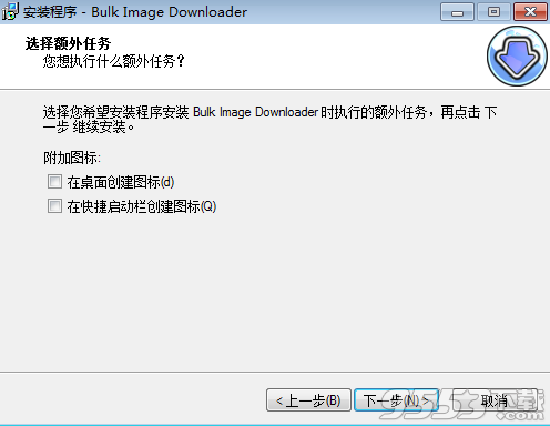 Bulk Image Downloader破解版