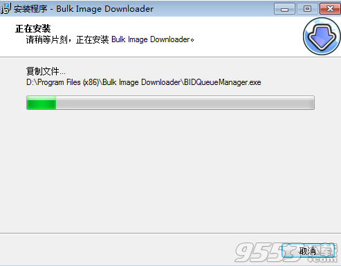 Bulk Image Downloader破解版