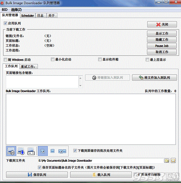 Bulk Image Downloader破解版