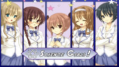 科学少女 (Science Girls)