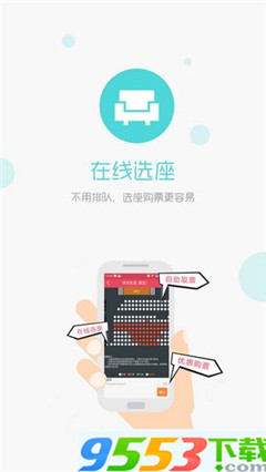 影店app安卓版下载-影店最新手机版下载v2.6.1图2