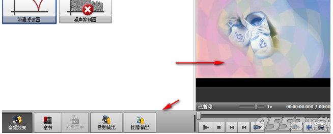 AVS Video Converter破解版