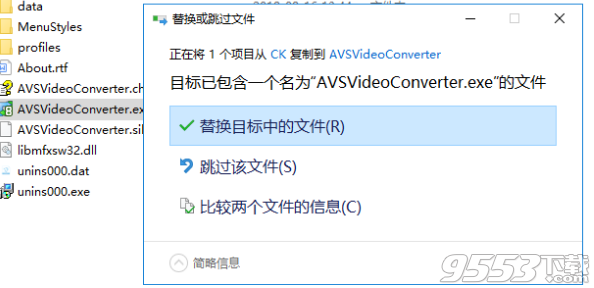 AVS Video Converter破解版