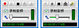 network recording player(屏幕录制软件) v28.7绿色版