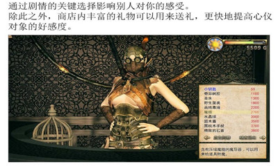 神医魔导正式版下载-神医魔导完整版手游下载v1.0图2