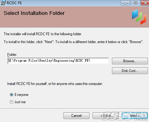 RCDC FE V8i破解版