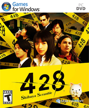 428被封锁的涩谷3DM中文汉化补丁v1.0