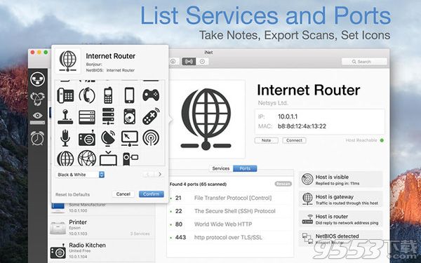 iNet Network Scanner Mac中文版