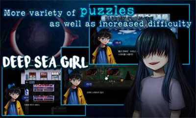 深海少女游戏下载-深海少女手机版下载V1.0.3图1