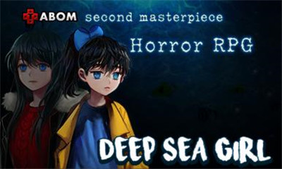 深海少女游戏下载-深海少女手机版下载V1.0.3图5