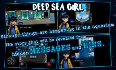 深海少女游戏下载-深海少女手机版下载V1.0.3图4