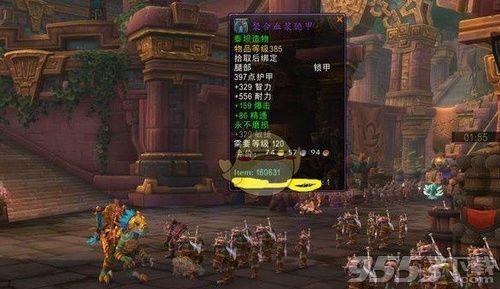 魔兽世界8.0决战激流堡340装备怎么无限刷 340装备无限刷技巧