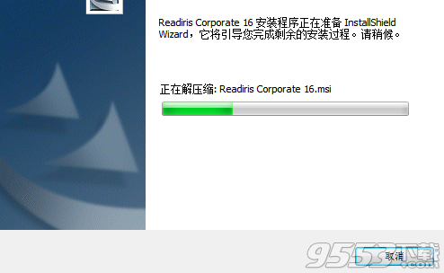 Readiris pro破解版