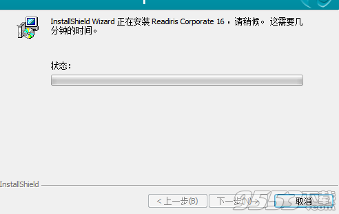 Readiris pro破解版