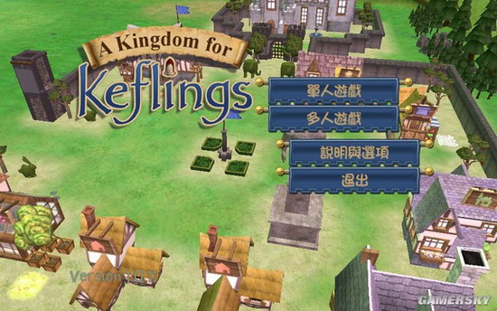 小米人的王国(A Kingdom for Keflings) 中文版