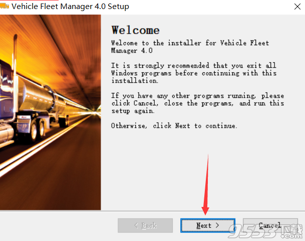 Vinitysoft Vehicle Fleet Manager中文版