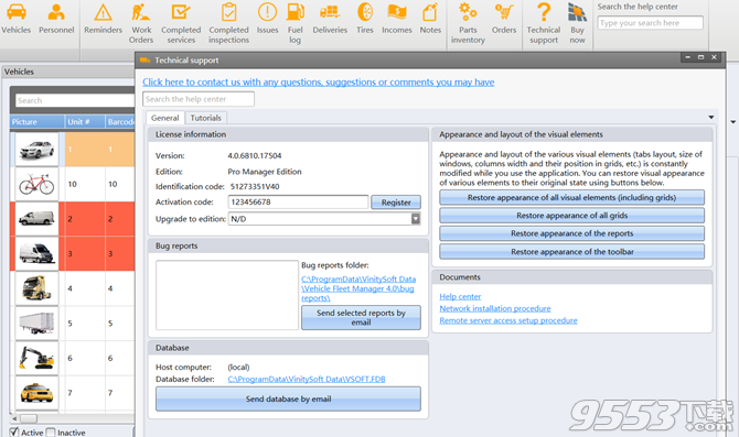 Vinitysoft Vehicle Fleet Manager中文版