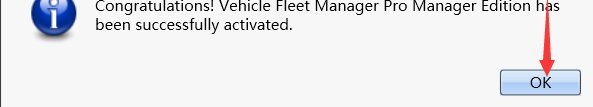 Vinitysoft Vehicle Fleet Manager中文版