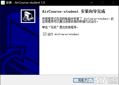 AirCourse爱课 v1.0.2绿色版